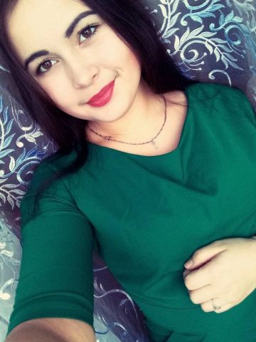 Рената